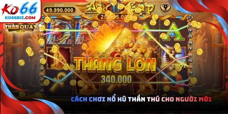 Bảng trả thưởng giúp người chơi dễ theo dõi giá trị biểu tượng